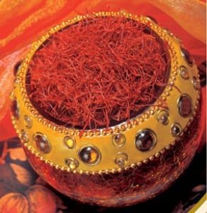 saffron iran in LA,Persian saffron in LA,red saffron in LA,Iranian saffron in LA,buy saffron in LA