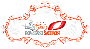 Iranian Saffron supplier and exporter Logo