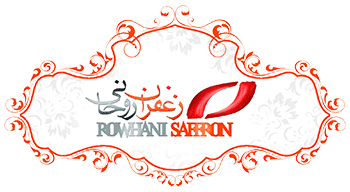 Iranian Saffron supplier and exporter Logo