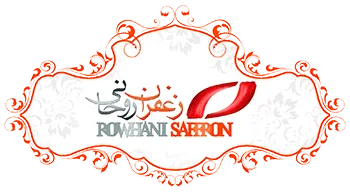 Iranian Saffron supplier and exporter Logo